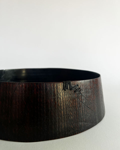 Load image into Gallery viewer, Zelkova Wood Medium Red Lacquered Bowl
